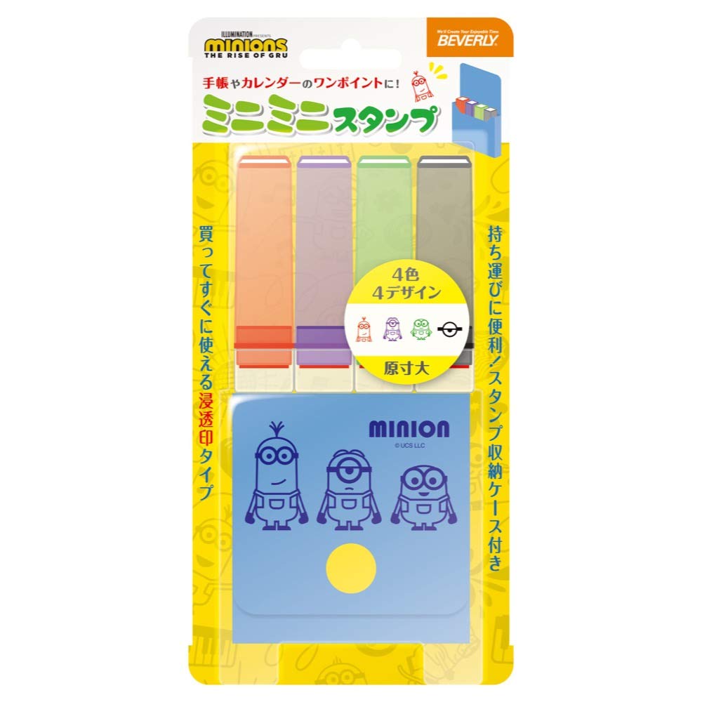 

Беверли Миньоны Штамп Мини Набор из трех штампов MI4-012