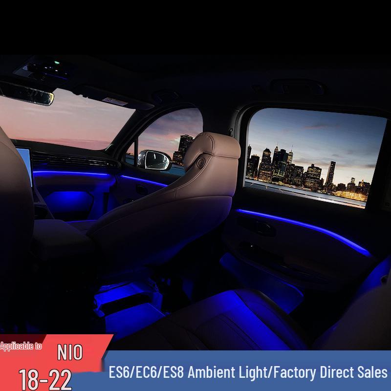 

256-цветная подсветка салона для автомобилей NIO ES6/EC6/ES8 чёрный