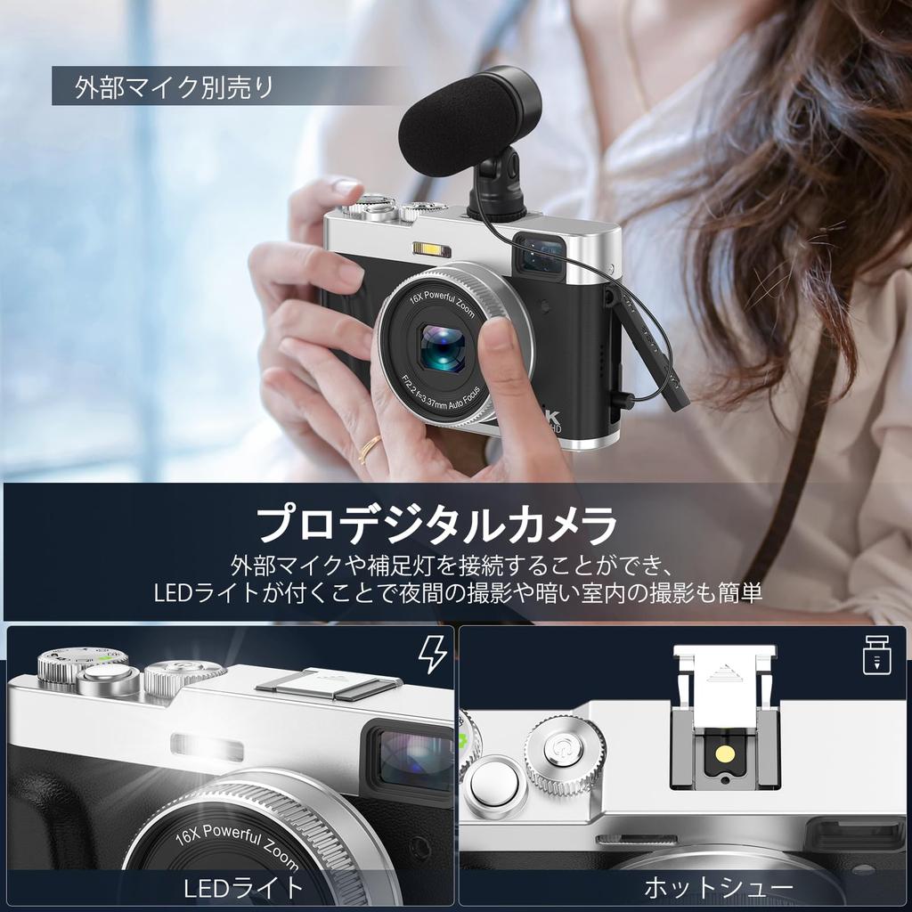 NEZINI 4K Digital Vlogging Image Optical Mode 16x LED Hot External Includes Two 32GB Perfect for New or Christmas Camera, Autofocus, 48MP, Camera,