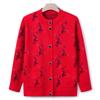 The new mother's autumn sweater jacket medium and old knitted sweater cardigan top the elderly grandma clothes