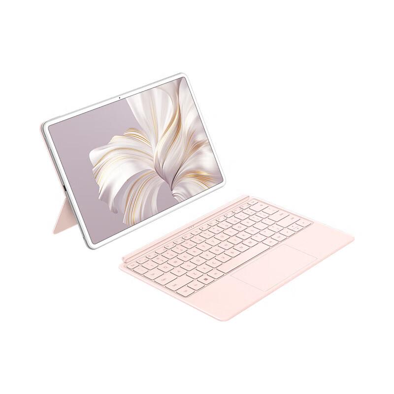 

Huawei MateBook E 2023 12,6-дюймовий ноутбук 2-в-1 (версія CN)