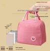 Newcomer Special: Large Capacity Insulated Lunch Bag for Office - Thickened, Aluminum Foil Lining, Free Shipping!