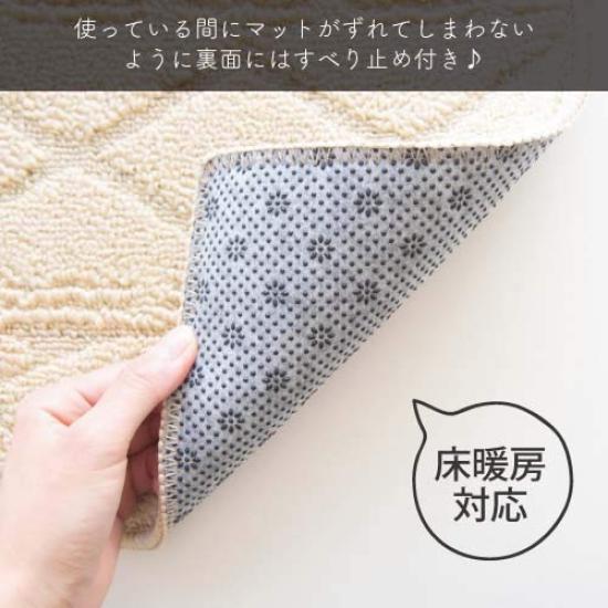 Okato Kitchen Interior 60 X 180 Sunny 180 Mat, Mat, Beige, Wide, Cm,