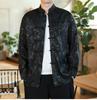 Herren Große Seiden Tang Anzug Jacke - Lockerer Schnitt, Chinesischer Stil, Stehkragen.