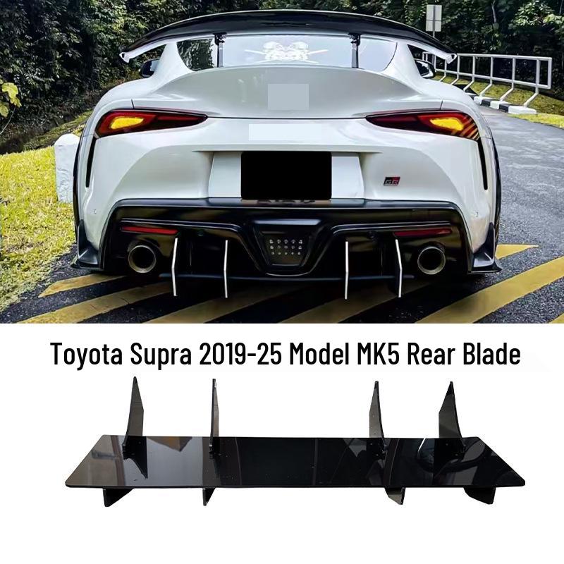 Toyota Supra MK5 (2019-2025 гг.) Задний диффузор-спойлер - АБС-пластик чёрный