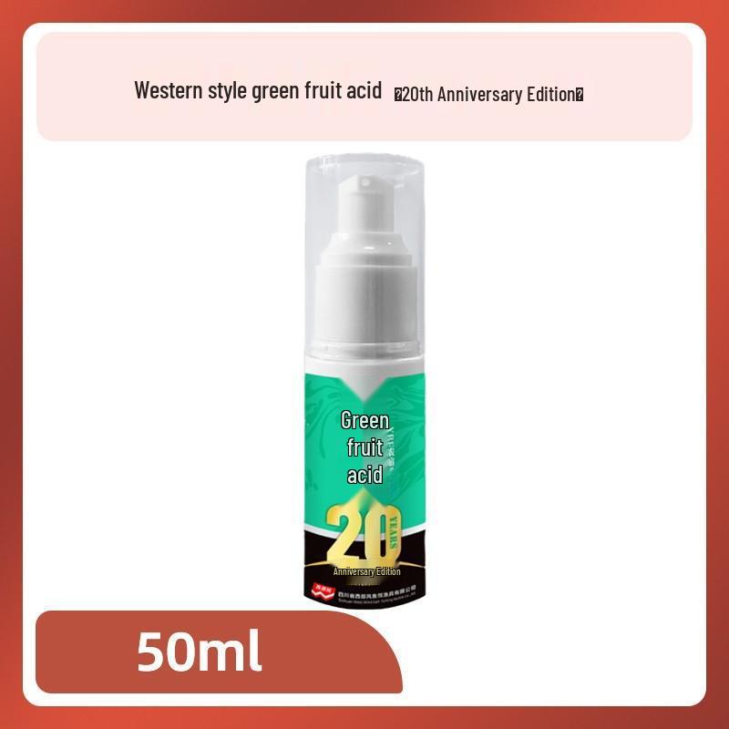 Wysokoprzepuszczalna przynęta na karpia jesienno-zimowa: Zachodni zapach piżmowego wina na wędkowanie na świeżym powietrzu