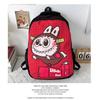 SchultaschenRucksack Lässig Vielseitig Modetrend Rucksack Mittelschule College-Student Schultasche Niedlicher Cartoon Dame CLE