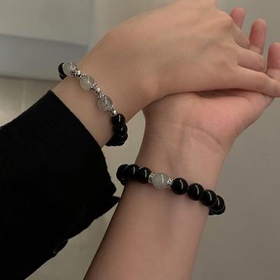 Fashion and Simple Ball Magnet Couple Bracelet Retro Style Obsidian Bead Bracelet Student for Women and Men Bracelet Gift