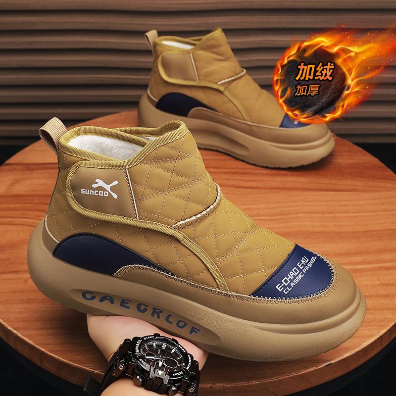 

Мужские хлопковые ботинки с высоким голенищем, утолщенные, зимние, водонепроницаемые, новые, бархатные, теплые, с интегрированным мехом, зимние хлопковые ботинки 44 хаки