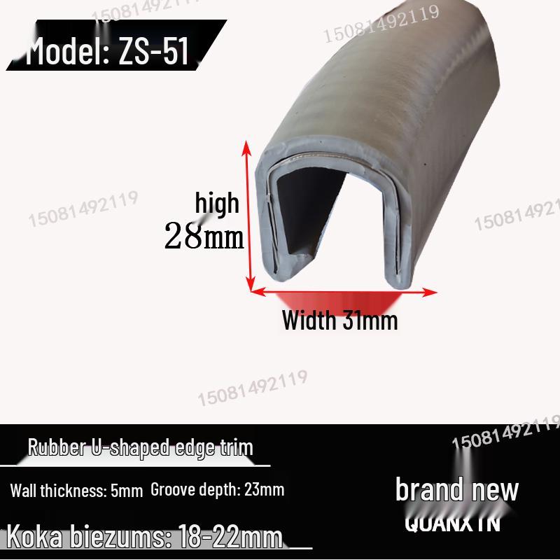 U-Shaped Rubber Edge Banding for Glass and Steel Tiles