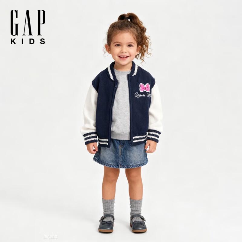 Gap Girls  Embroidered Cotton Knit Cardigan 110/60
