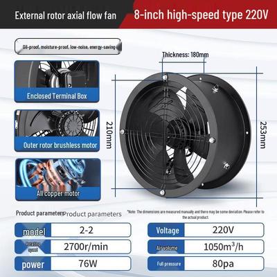 Jinglian Duct Axial Flow Exhaust Fan CN Plug (adapter Included)