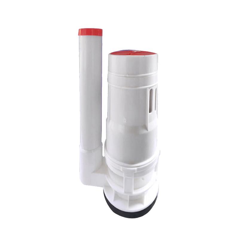 GLBO Universal Toilet Cistern Repair Kit
