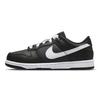 Nike Dunk Low Black Panda DH9765-002