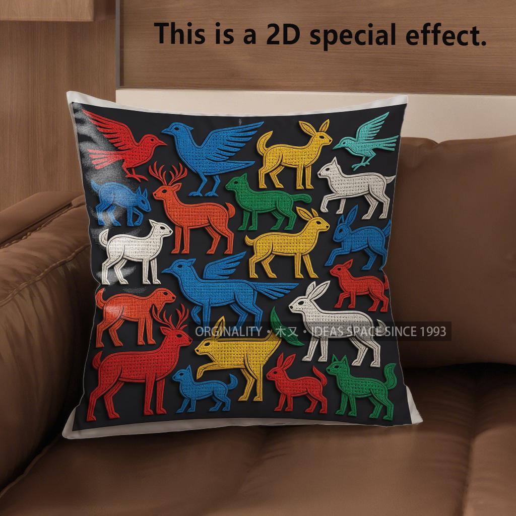 2D Boho Folk Animal Print Throw Pillow Covers Pattern Cushion Cover Suitable For Sofa Bedroom Car Pillow Cover