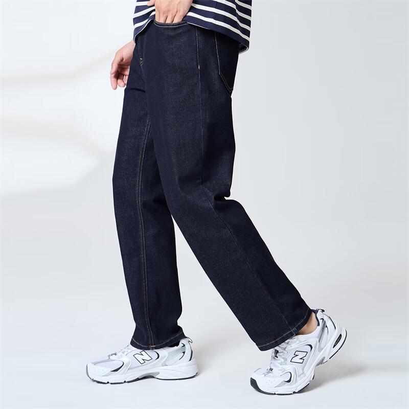 Mark Fairwhale Men's Straight-Leg Washed Jeans