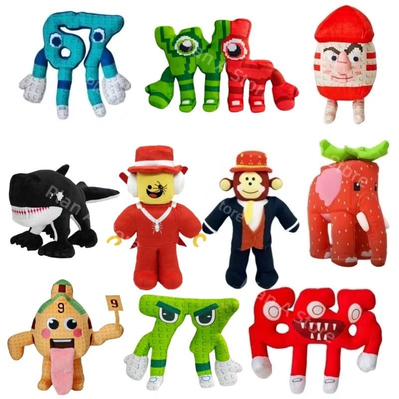 Anime STEAL A BRAINROT Maison Non. 9 Peluches Mignonnes Esok Sekolah Poupée Peluche Jandel Jouets Environnants de Jeu Pour Enfants Cadeau d'Anniversaire