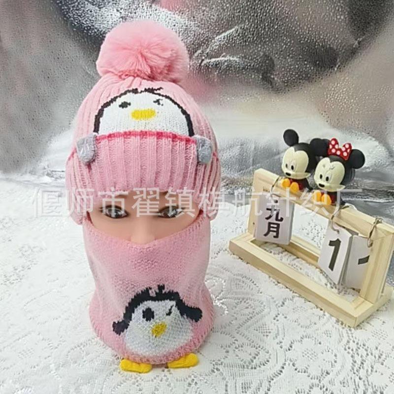 A Children's Hat Female Fleece Baby Winter Thickened Wool Hat Warm Cute Baby Ear Hat Winter Knitted Hat