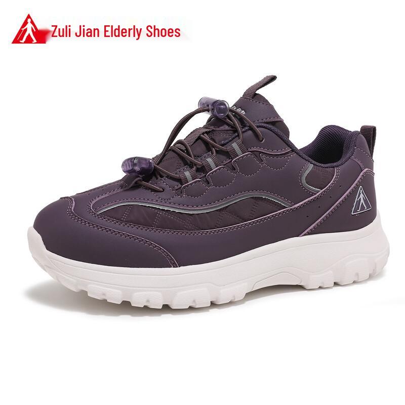 Zulijian Elderly Non-Slip Walking Shoes - 2026 Autumn Collection