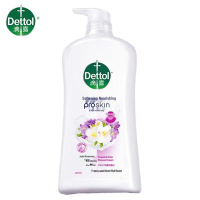 Dettol Softening & Nourishing Body Wash