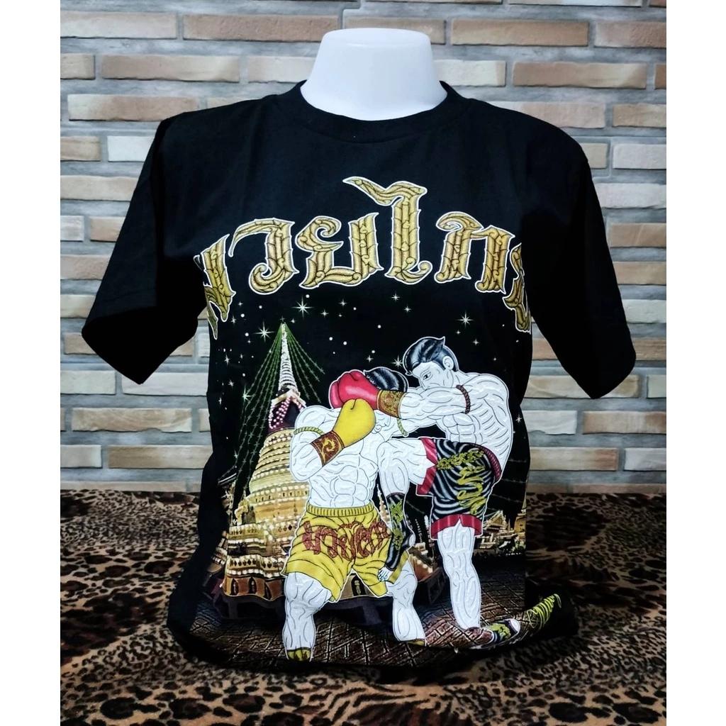Muay Thai T-Shirt Kick Boxing 3D Print Vintage Training UV Protect Quick Dry Men Women Unisex Short Sleeve Round Neck MMA Mix Martial Art