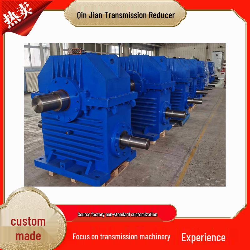 Toroidal Worm Gear Reducer: PWU100, PWS140, PWO160, PWU180, PWU200 Models