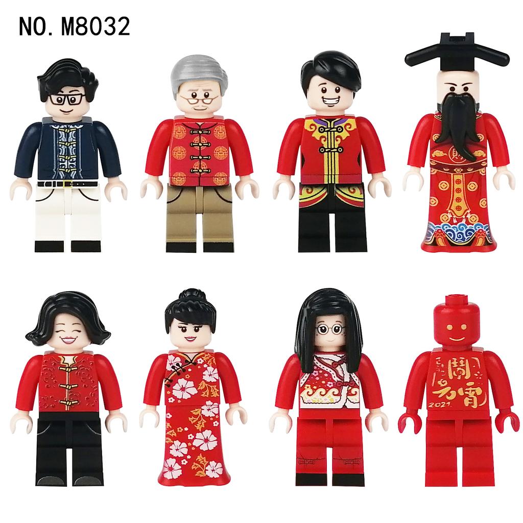 Compatible City Occupation Building Block Figurine Teacher Student Boy Girl Building Block Figurine Toy