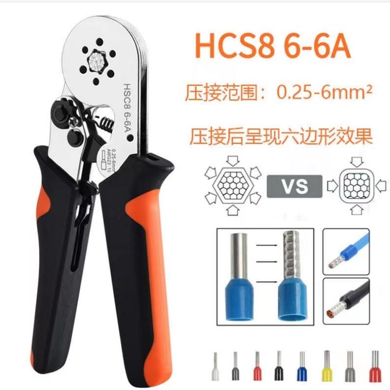 Crimping Pliers HSC8 6-4A 0.25mm²-10mm²/6-6A/16-6 0.08mm²-16mm² Tubular Terminal Ferrule Hand Tools