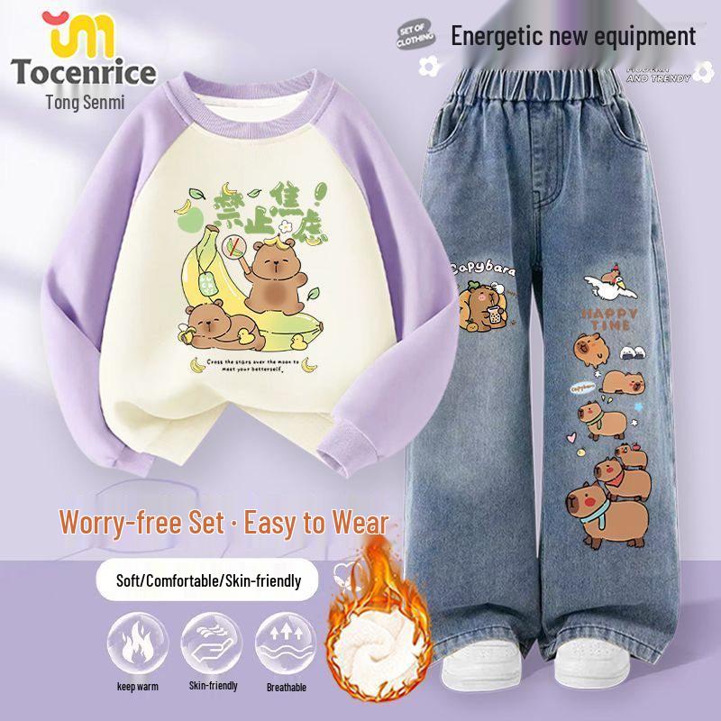 Capybara Kids Autumn/Winter Velvet Hoodie & Jeans Set for Girls