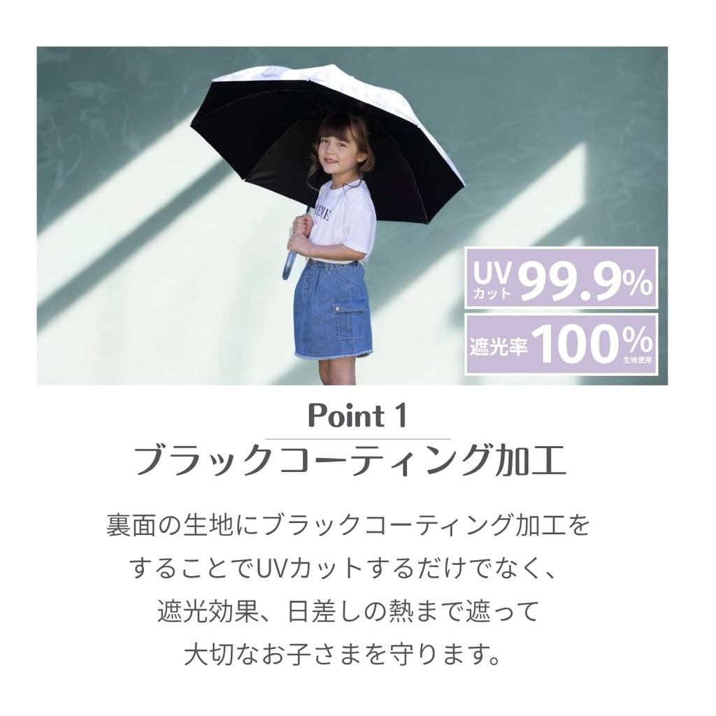 Silky Way Pink Long Umbrella for Perfect for Rain or UV 55cm Light 8 Perfect for Rain or Perfect for Boys and Large and Perfect for Rain and Rainy