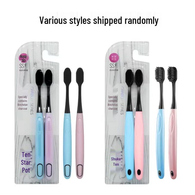 Shuke Carbon Fiber Toothbrush - 2 Pack