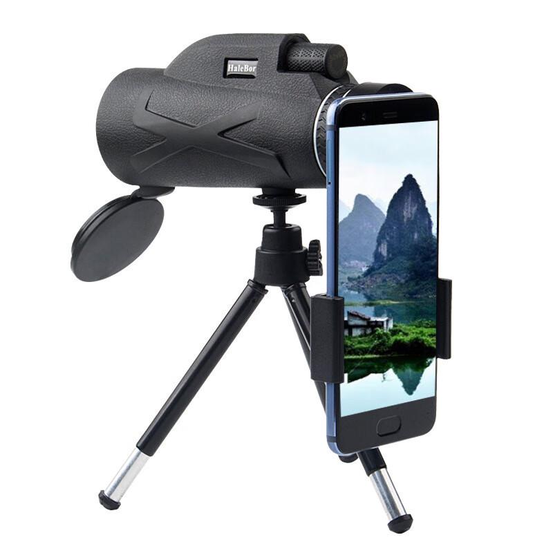 

Miflame Outdoor Monocular Telescope