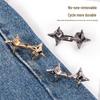 Four-Pointed Star Adjustable Cinch Buckle for Jeans - No-Punch Waist Reduction Button