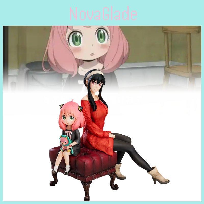 Adorable Anya And Yor Spy Family Pvc Figure Charming Sofa Pose Collectible Model