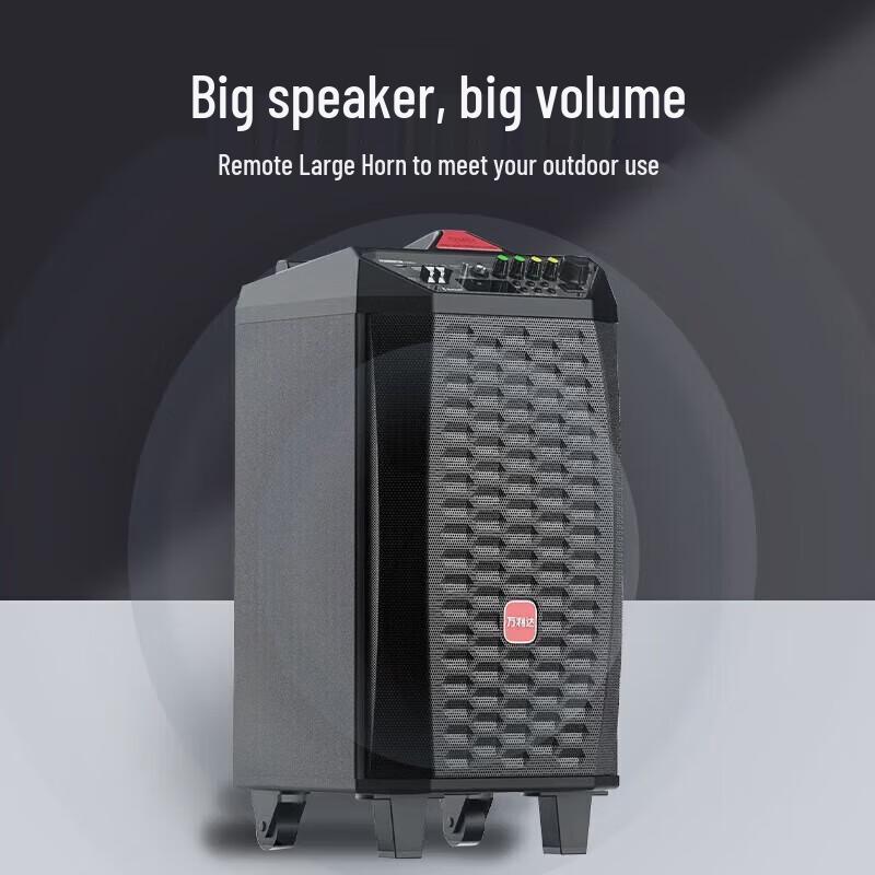 Malida Thunder Series M+9097 Portable Bluetooth Trolley Speaker