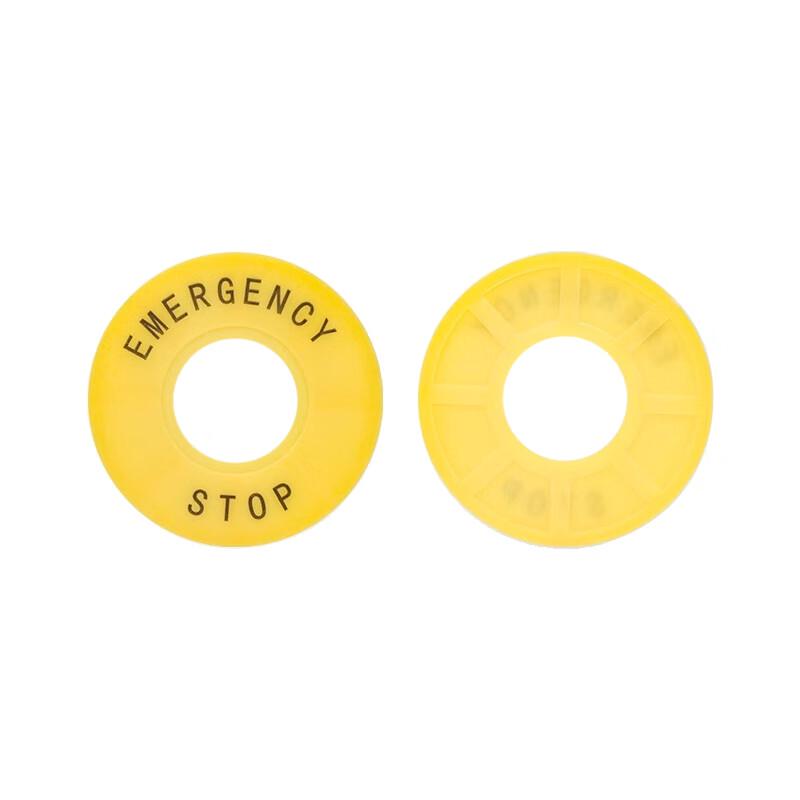 CHINT NP2-BY9330 Emergency Stop Button Accessory