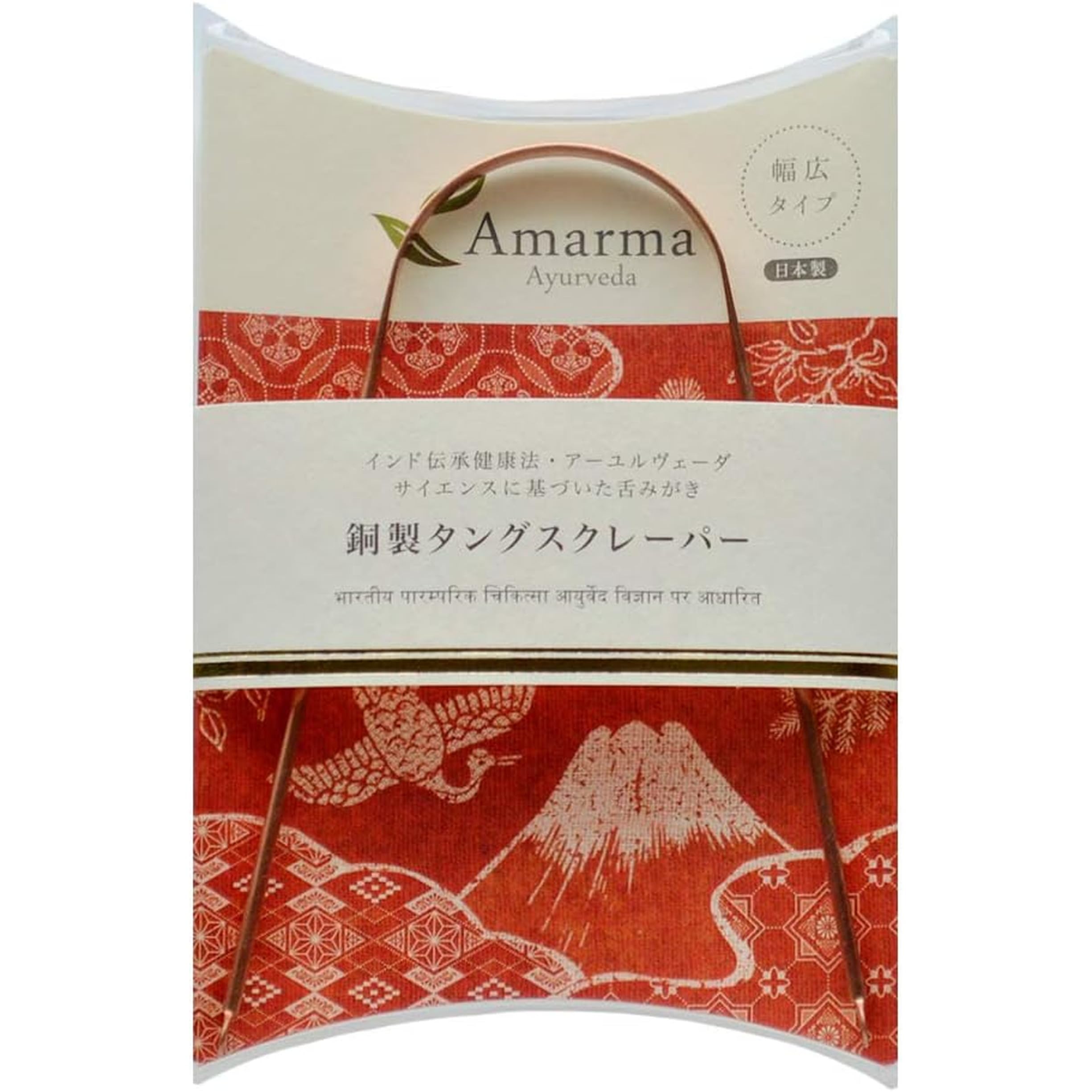 

Amarma Ayurveda Copper Tongue Scraper Made in Japan красный