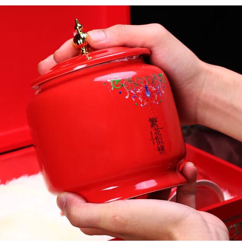 LISM Ceramic Tea Canister Gift Set