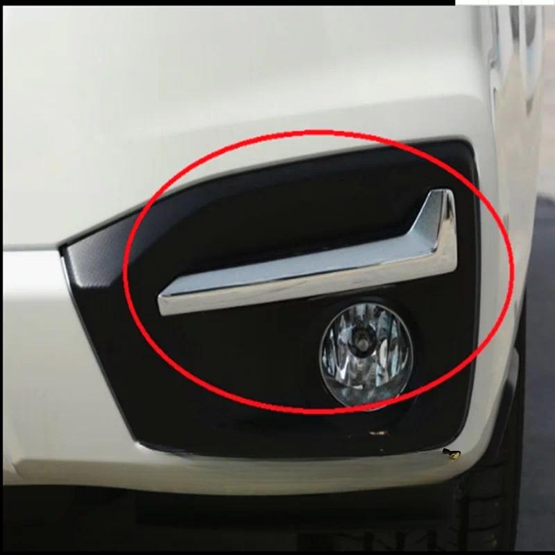 Front Fog Light Bezels Chrome Trim Strips Fog Light Decorative Strips for Subaru Forester 2016-2018 Left or Right 1 Piece