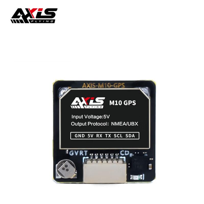 

AXISFLYING M10GPS UBLOX Beidou Navigation Module for FPV Drones (CN version)