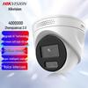 Hikvision 4MP Full-Color PoE Turret Security Camera CN Plug (adapter Included)