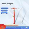 Hand-Cranked Round Metal Support Rod for Liftable Monitoring Light Pole.