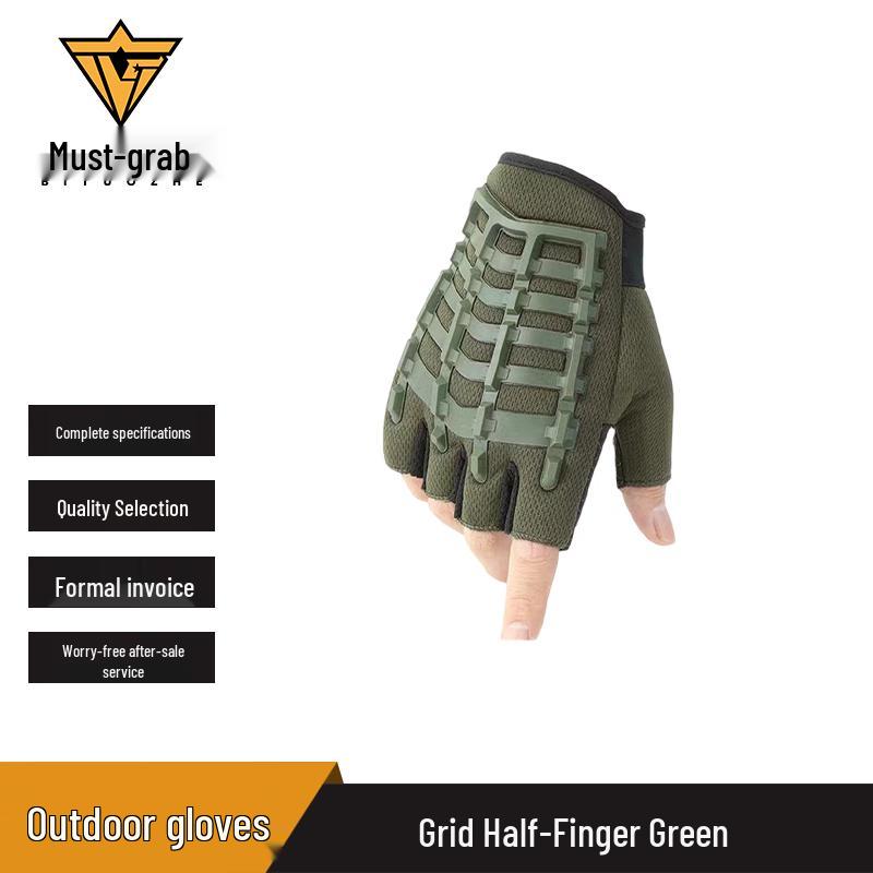 Baituozhe Outdoor Tactical Half-Finger Gloves L (20-22cm)