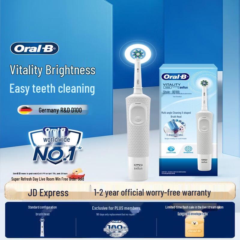 

Oral-B Vitality D100 Electric Toothbrush CN plug (adapter included)