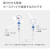 Takagi JSH001WT shower shower hose (white) 1.6 m, no tools required, easy installation