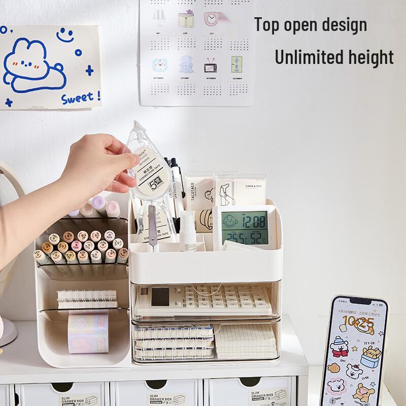 Desktop Organizer Box with Pen Holder and Drawers