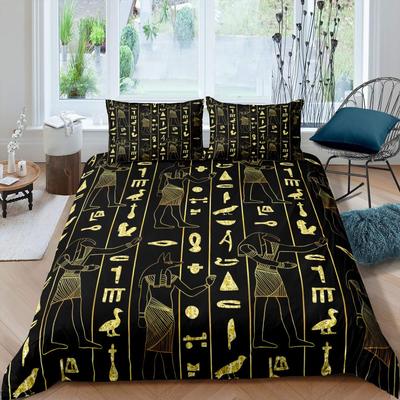 Bettbezug-Set mit ägyptischem Symbol im alten Ägypten, Vintage-Pharao-Pyramide, Boho-Tribal-Bettbezug aus Polyester, 2/3-teilig, Queen