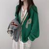 The Pink Unisex Heddy Overfit Color Block Embroidered Cardigan