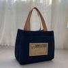 Simple Portable Pattern Versatile Handbag Office Worker Casual Travel Lunch Tote Bag