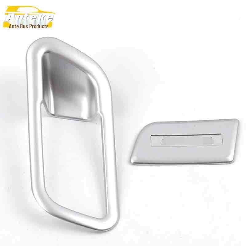 CS9 Co-pilot Glove Box Handle & Console Storage Decoration Sticker